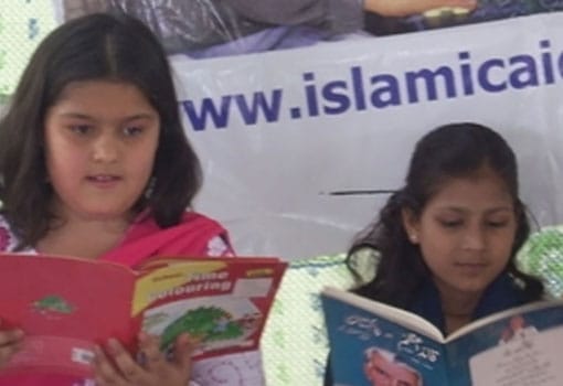 Education Girls reading